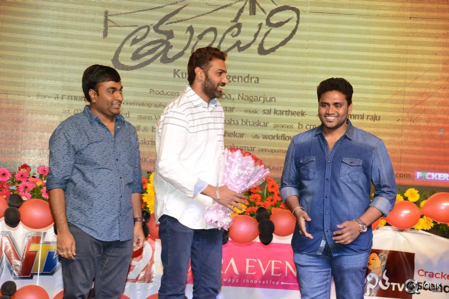 Tuntari-Movie-Audio-Launch